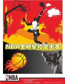 违规树立警