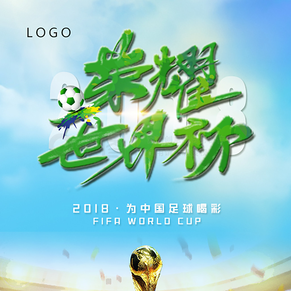 易在