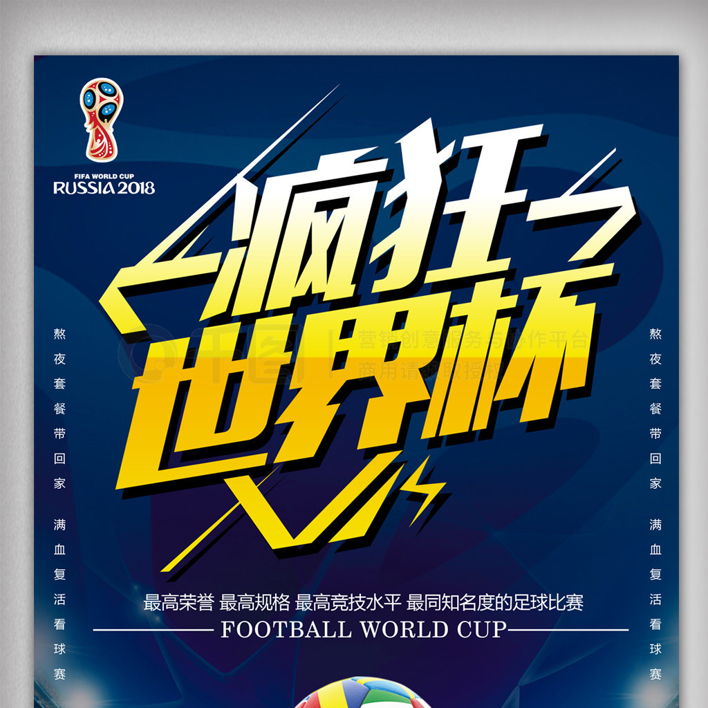 签视频