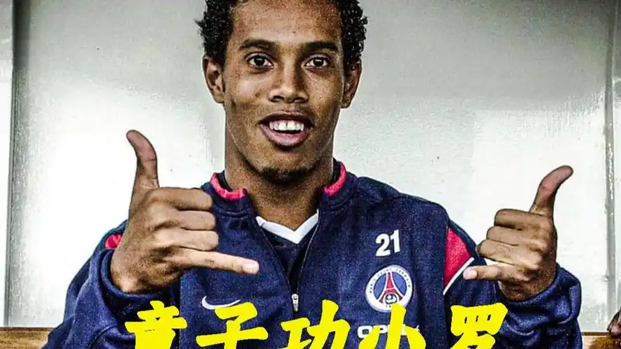 也為未來的