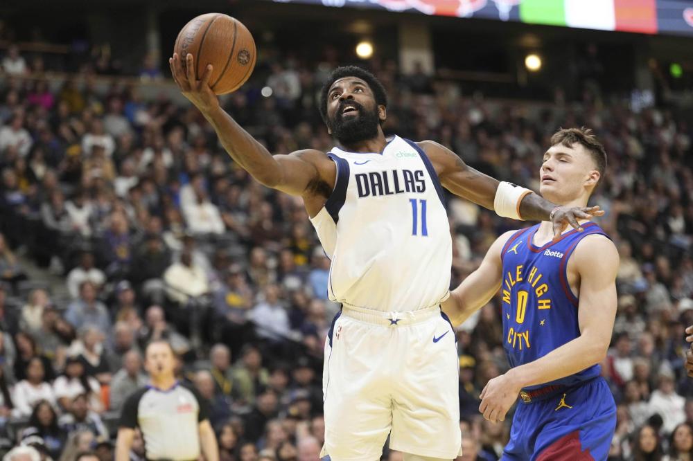 勒斯以来 勒斯以来